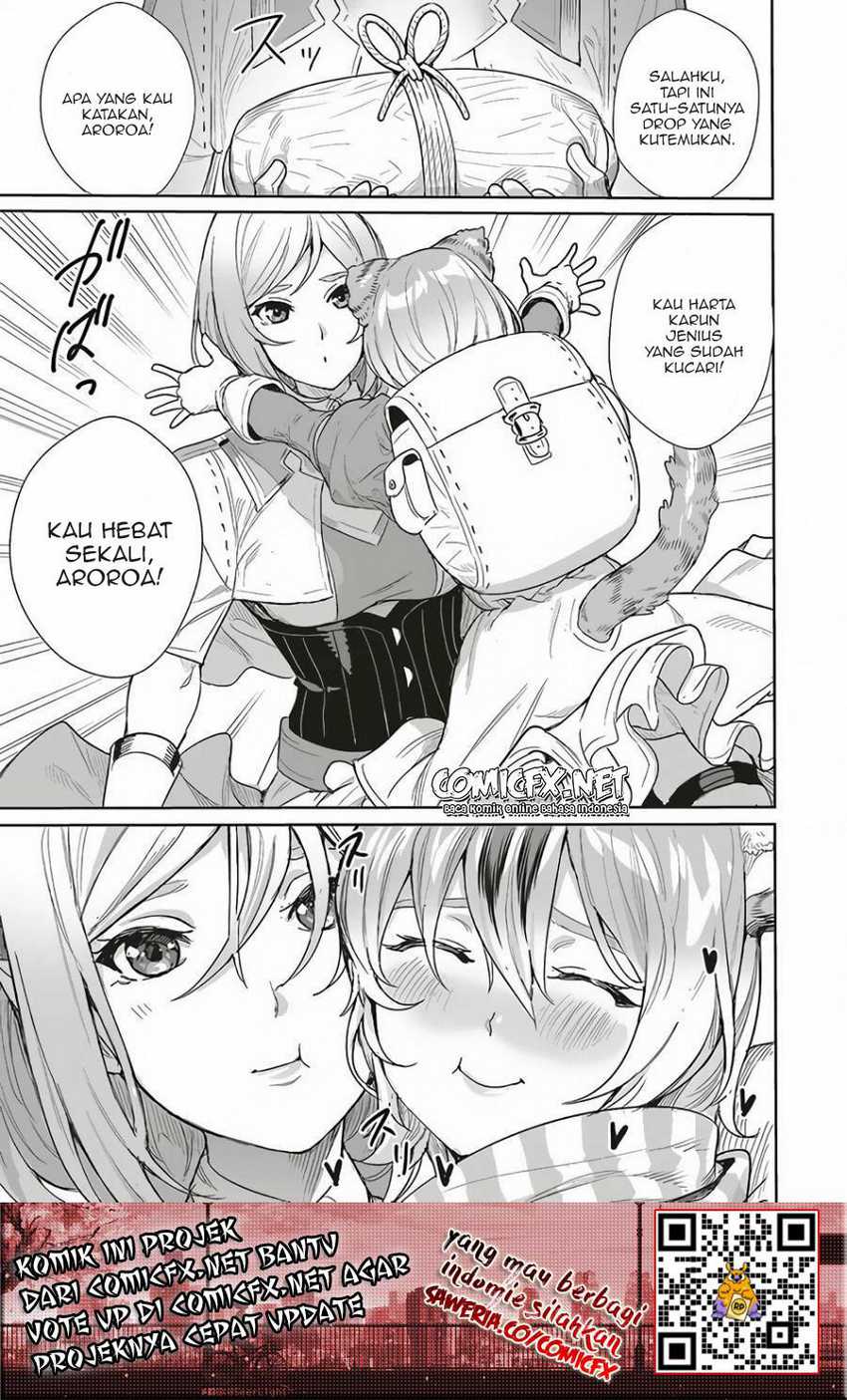 Isekai Saikyou no Daimaou, Tenseishi Boukensha ni Naru Chapter 9 - halaman 28