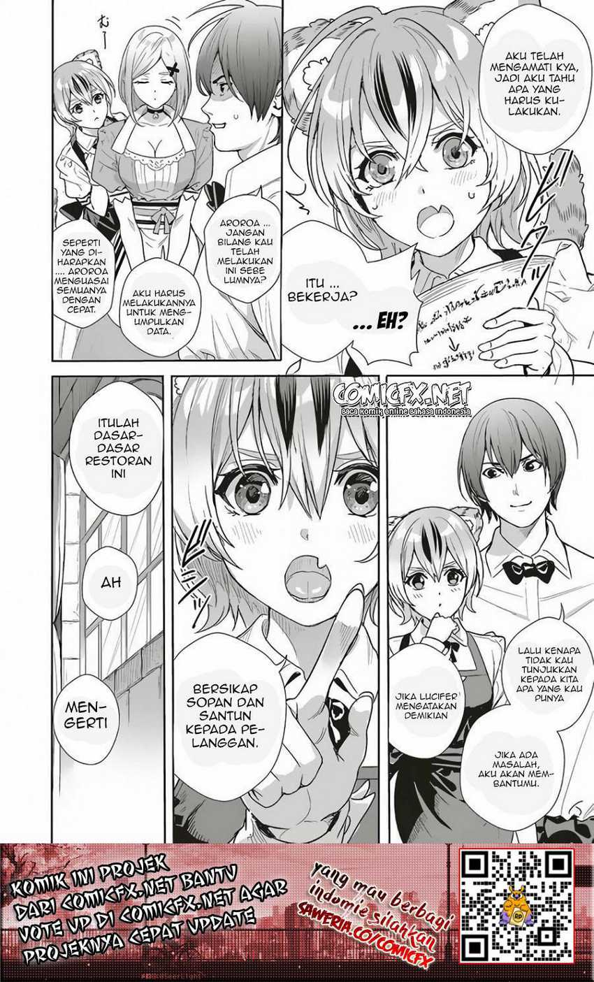Isekai Saikyou no Daimaou, Tenseishi Boukensha ni Naru Chapter 9 - halaman 4