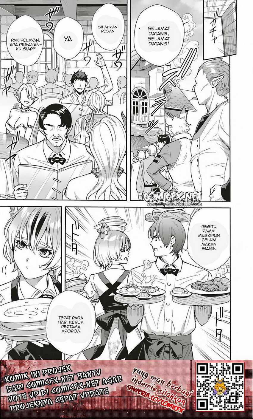 Isekai Saikyou no Daimaou, Tenseishi Boukensha ni Naru Chapter 9 - halaman 7