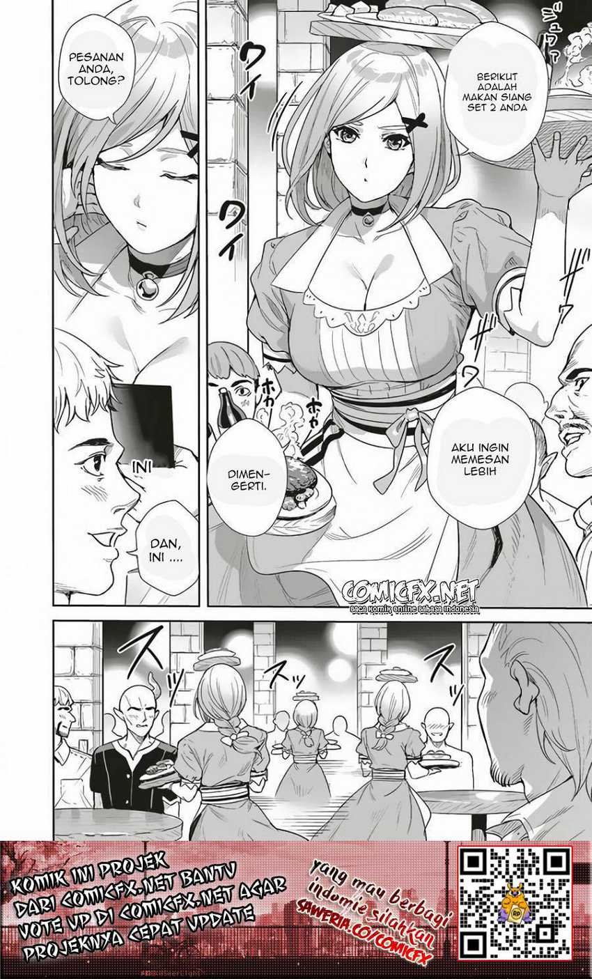 Isekai Saikyou no Daimaou, Tenseishi Boukensha ni Naru Chapter 9 - halaman 8