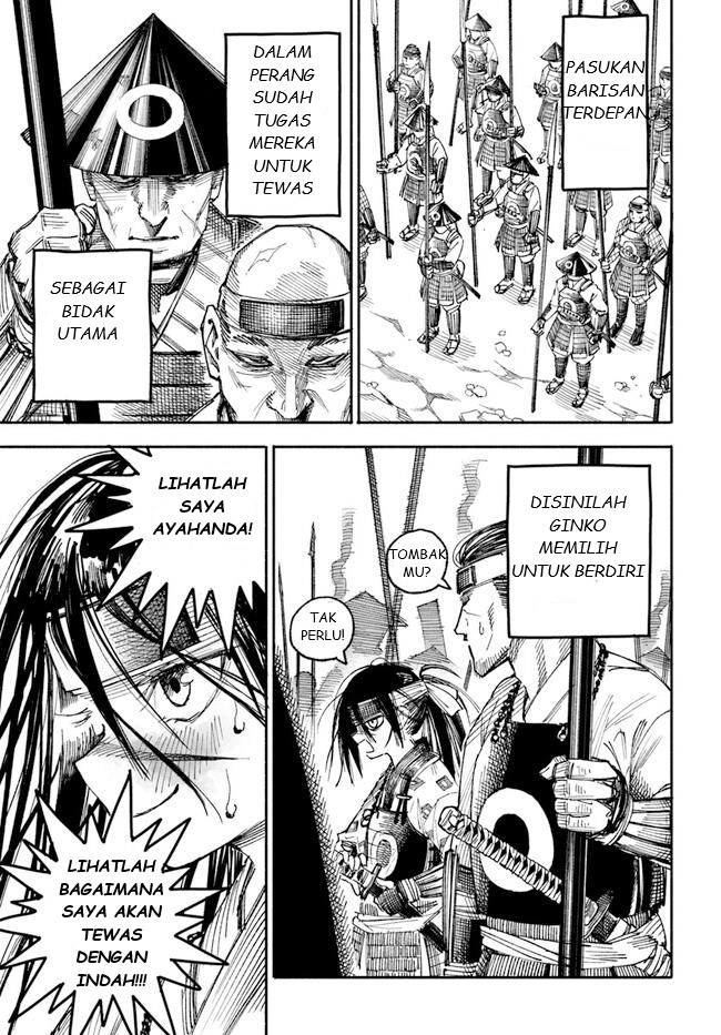 Isekai Samurai Chapter 1 - halaman 16