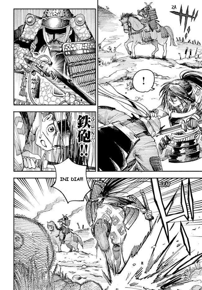 Isekai Samurai Chapter 1 - halaman 25