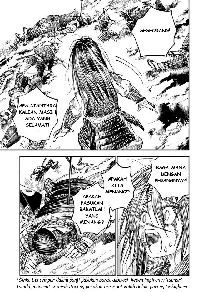 Isekai Samurai Chapter 1 - halaman 29