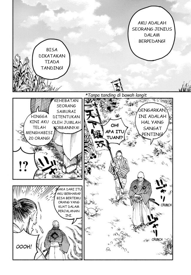 Isekai Samurai Chapter 1 - halaman 36