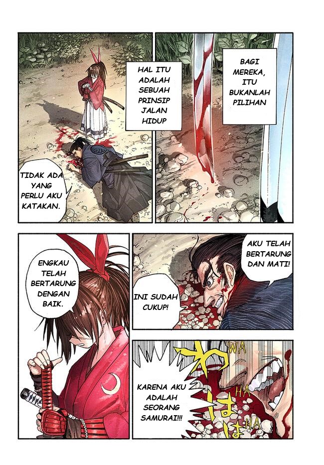 Isekai Samurai Chapter 1 - halaman 4