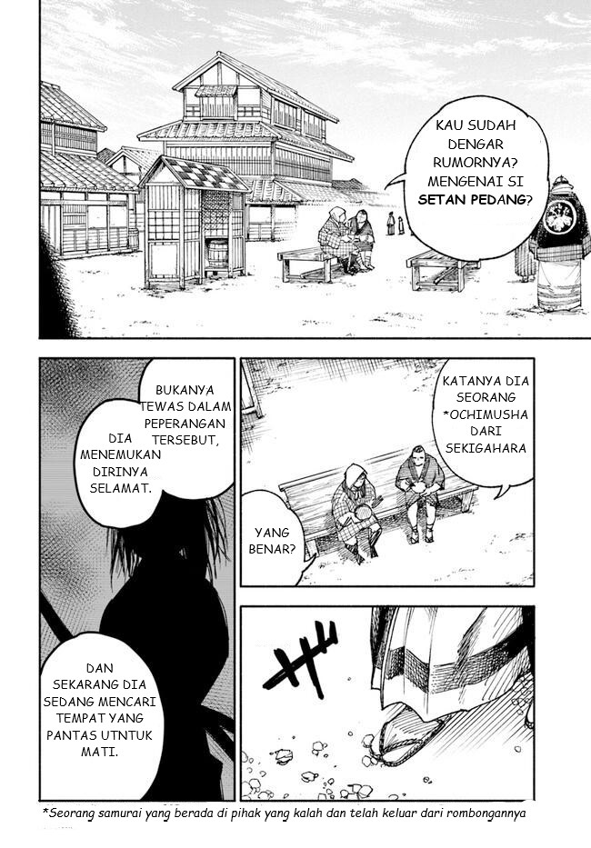 Isekai Samurai Chapter 1 - halaman 44