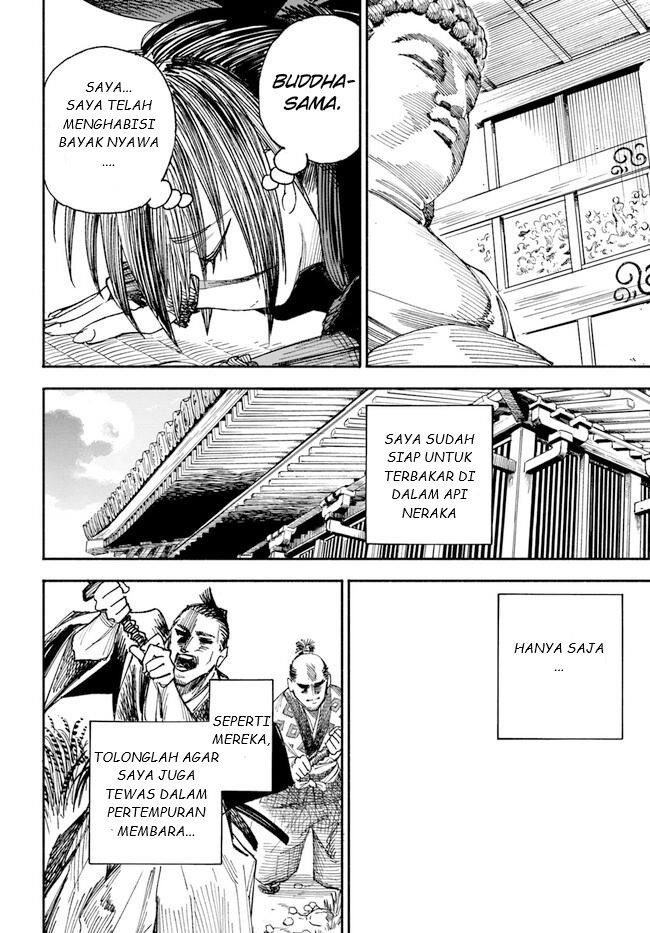 Isekai Samurai Chapter 1 - halaman 48