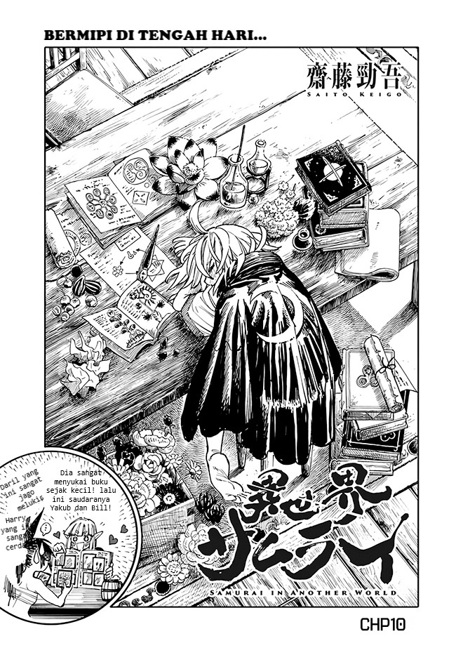 Isekai Samurai Chapter 10 - halaman 2