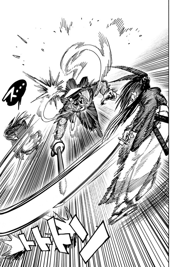 Isekai Samurai Chapter 10 - halaman 4