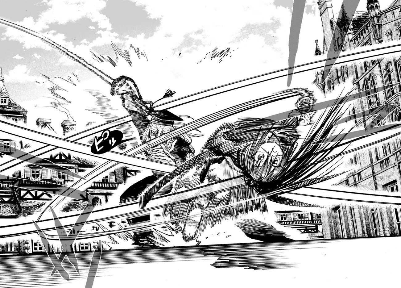 Isekai Samurai Chapter 10 - halaman 5