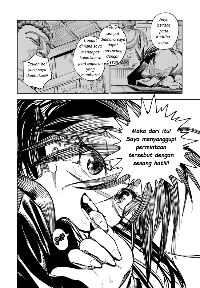 Isekai Samurai Chapter 13 - halaman 13