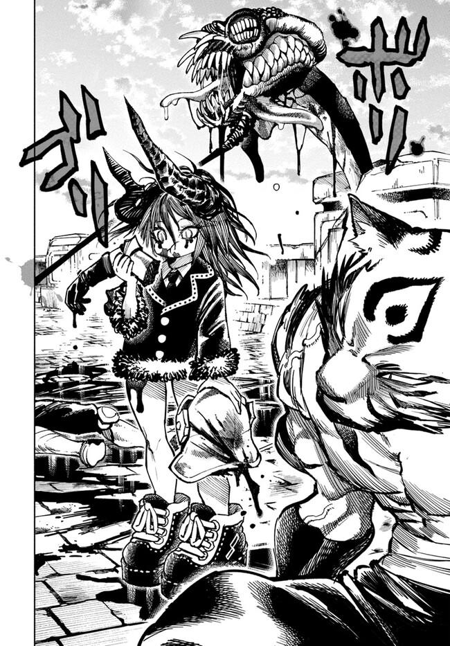 Isekai Samurai Chapter 14 - halaman 20