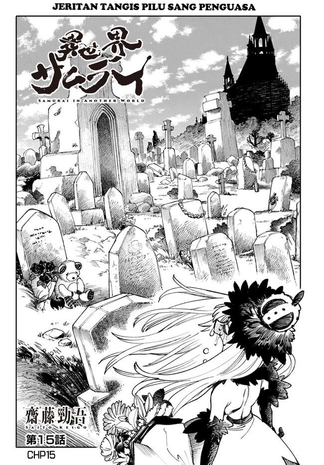 Isekai Samurai Chapter 15 - halaman 2