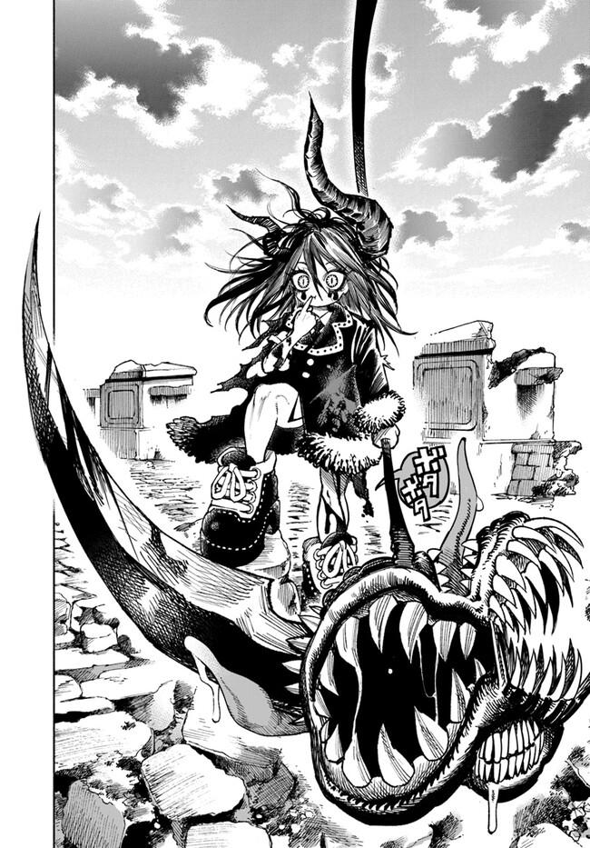 Isekai Samurai Chapter 15 - halaman 20