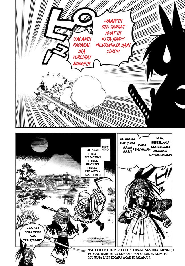 Isekai Samurai Chapter 16 - halaman 13