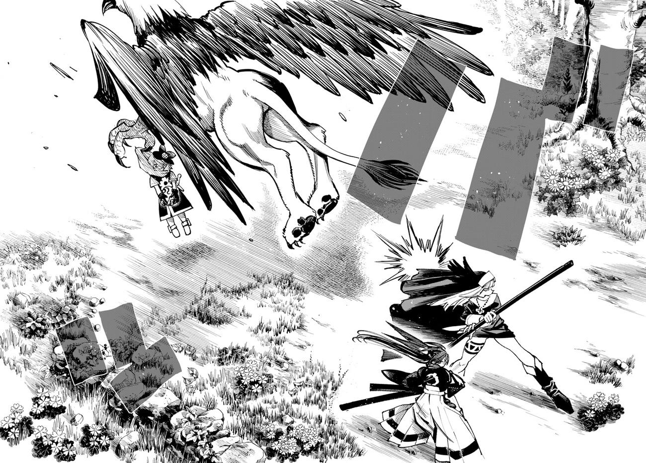 Isekai Samurai Chapter 16 - halaman 25