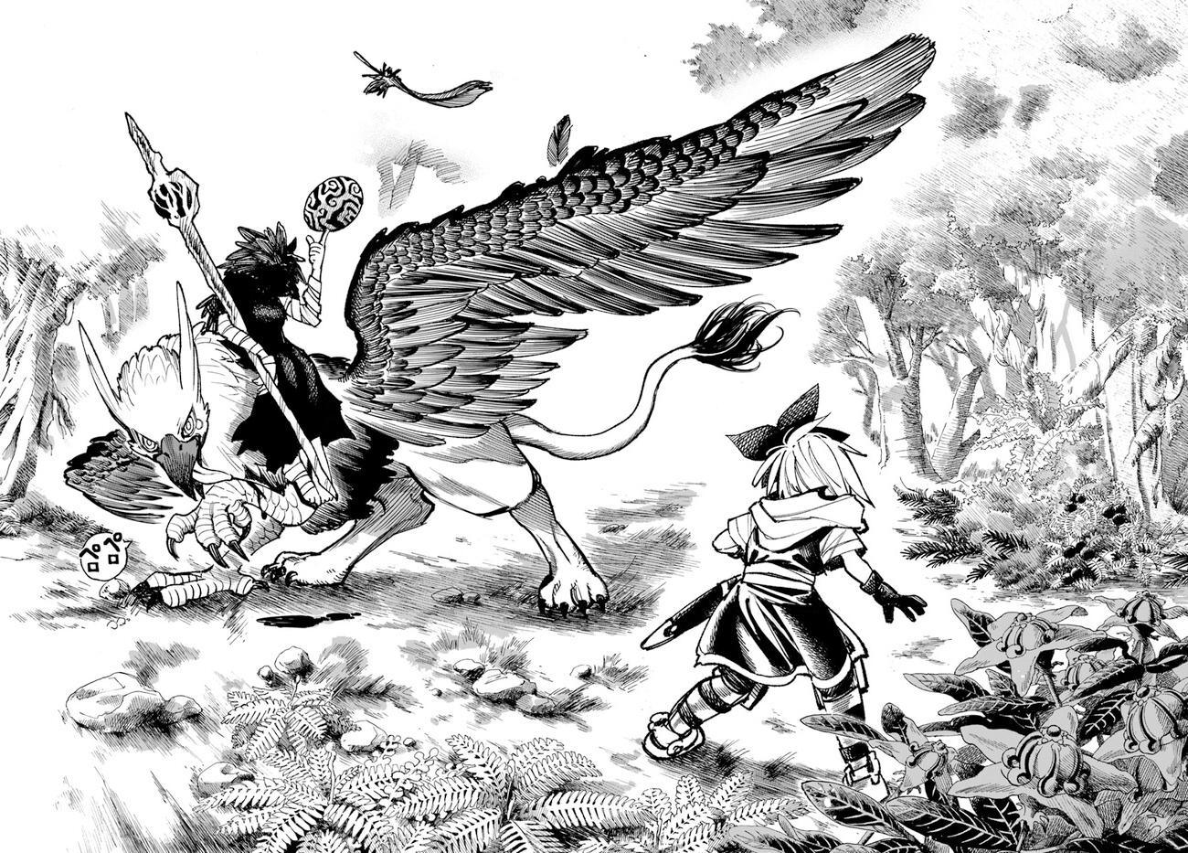 Isekai Samurai Chapter 16 - halaman 34