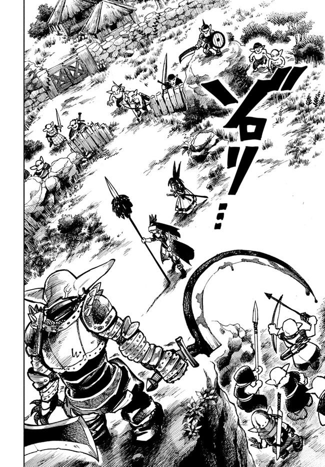 Isekai Samurai Chapter 16 - halaman 39