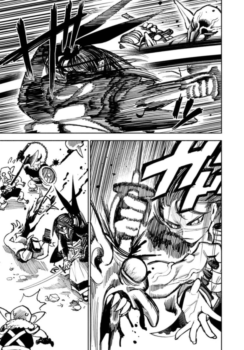 Isekai Samurai Chapter 17 - halaman 14