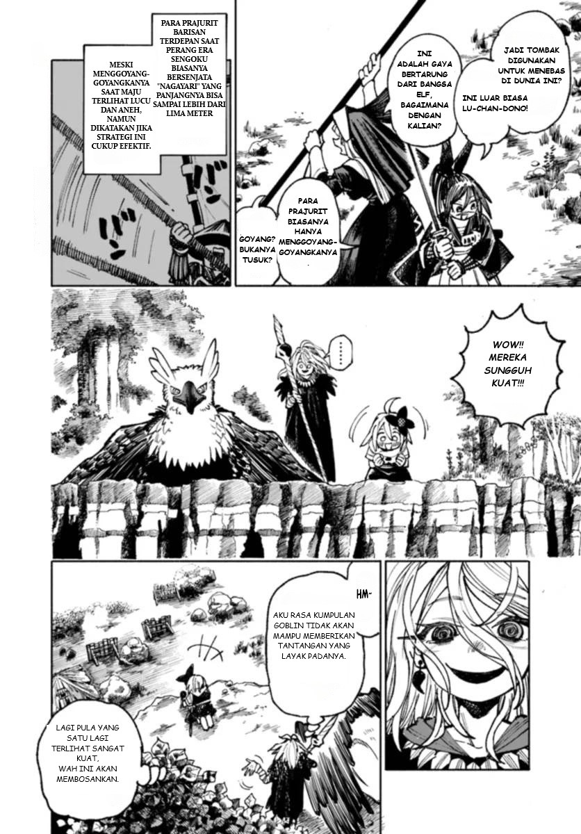 Isekai Samurai Chapter 17 - halaman 17