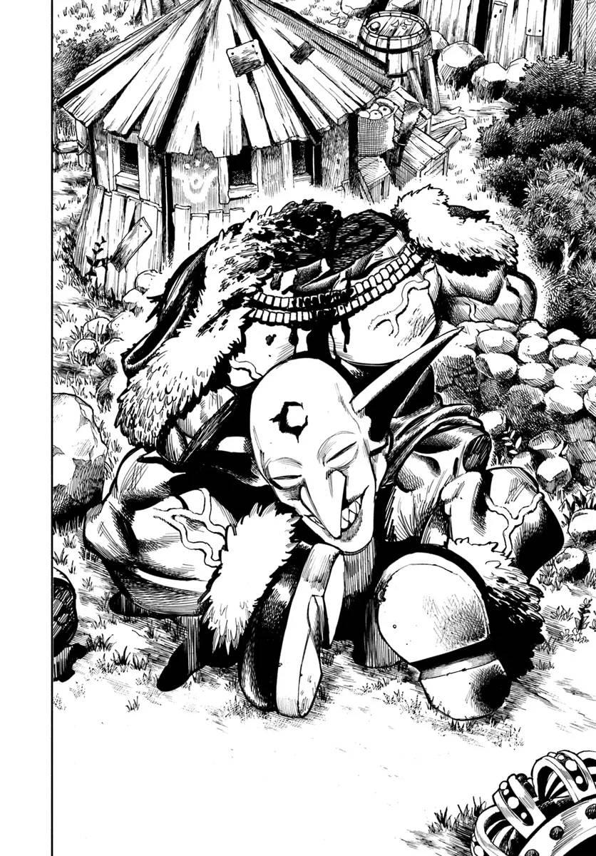 Isekai Samurai Chapter 18 - halaman 20
