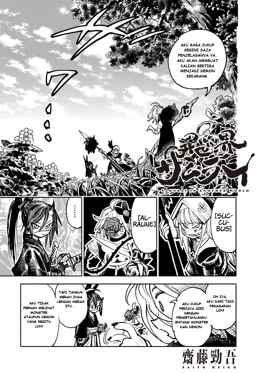 Isekai Samurai Chapter 19 - halaman 19