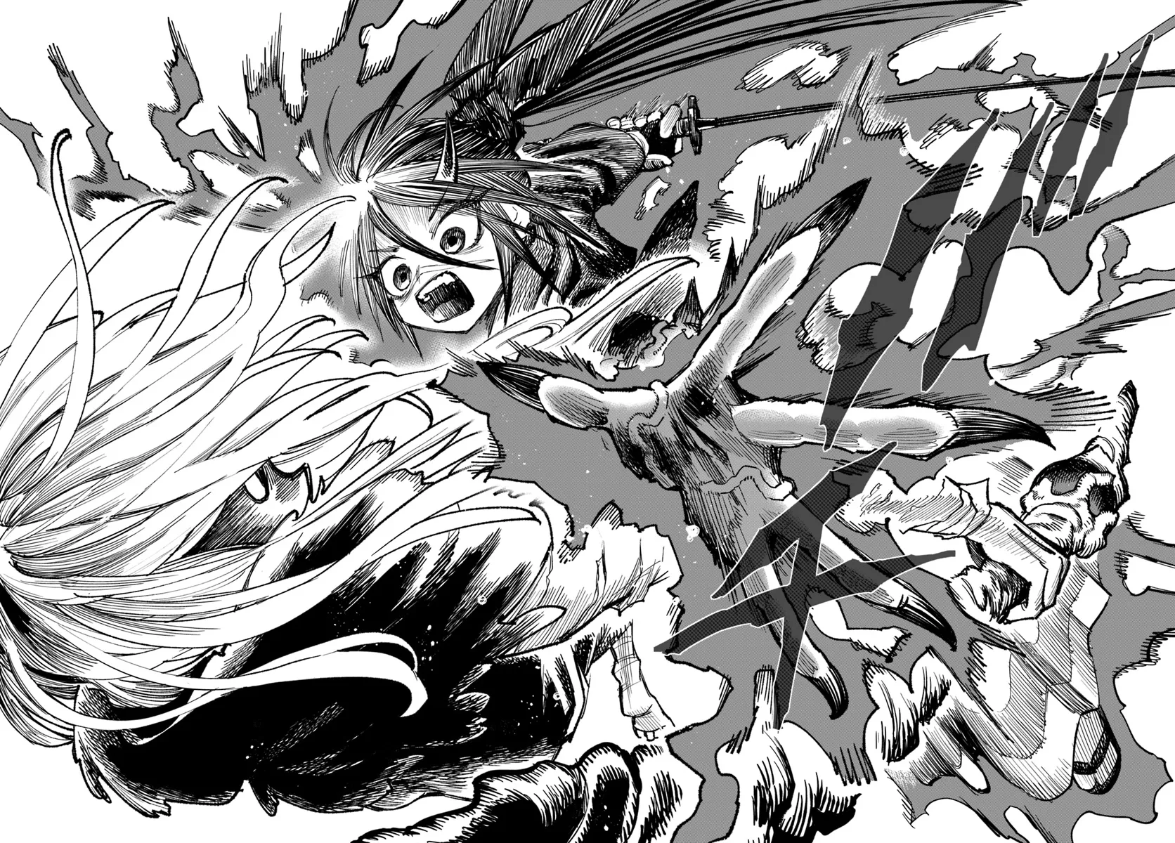 Isekai Samurai Chapter 19 - halaman 24