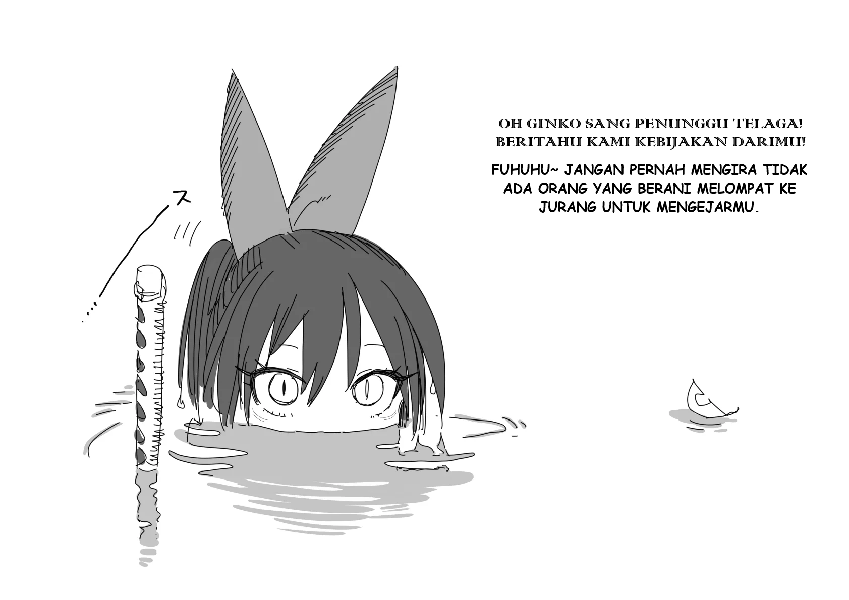 Isekai Samurai Chapter 19 - halaman 32