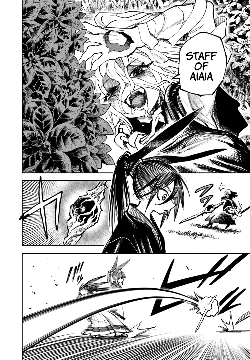 Isekai Samurai Chapter 19 - halaman 8