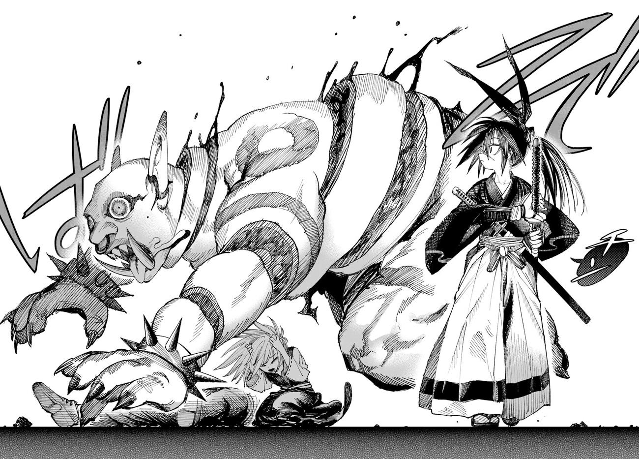 Isekai Samurai Chapter 2 - halaman 12