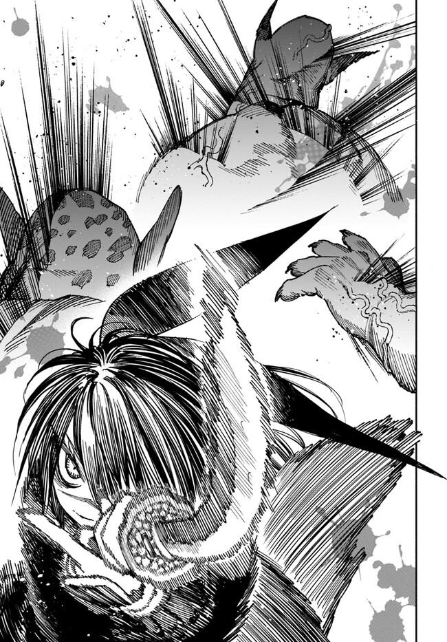 Isekai Samurai Chapter 2 - halaman 16