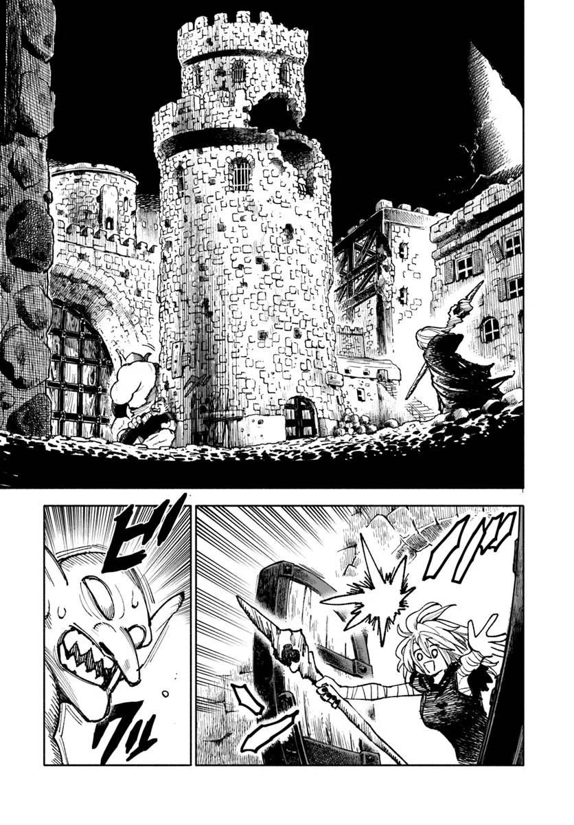 Isekai Samurai Chapter 20 - halaman 36