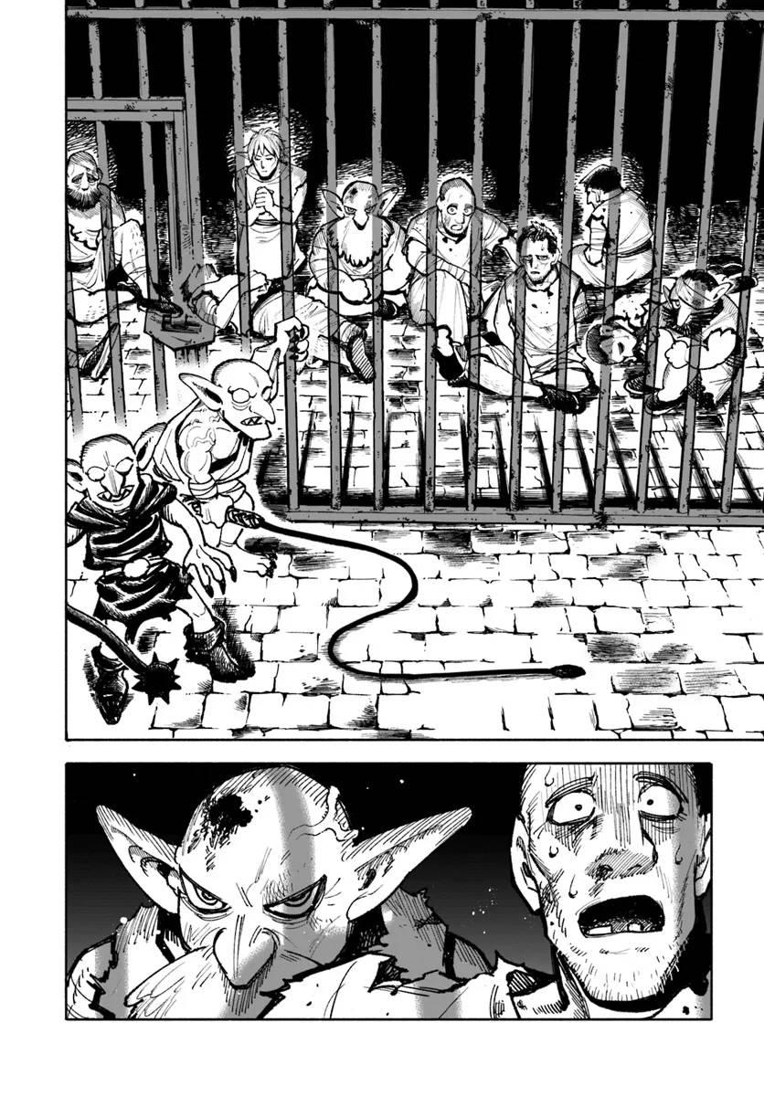 Isekai Samurai Chapter 20 - halaman 37