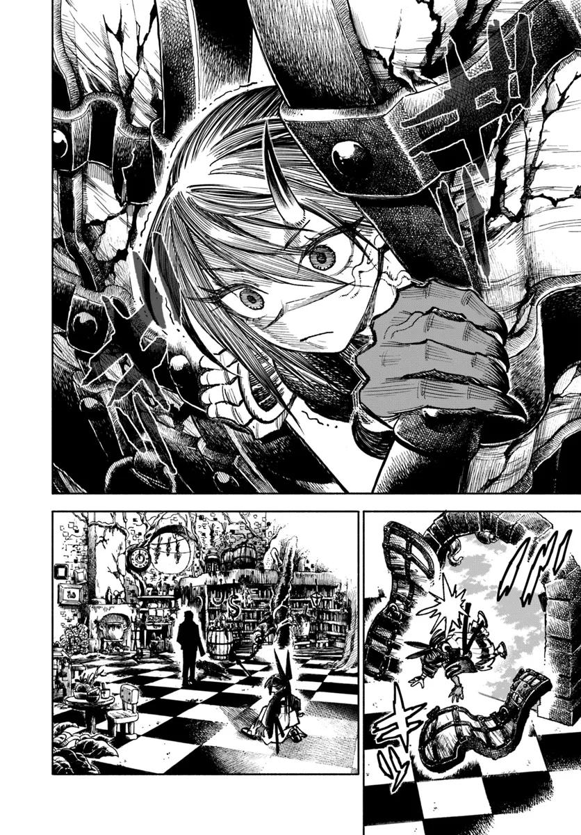 Isekai Samurai Chapter 20 - halaman 4