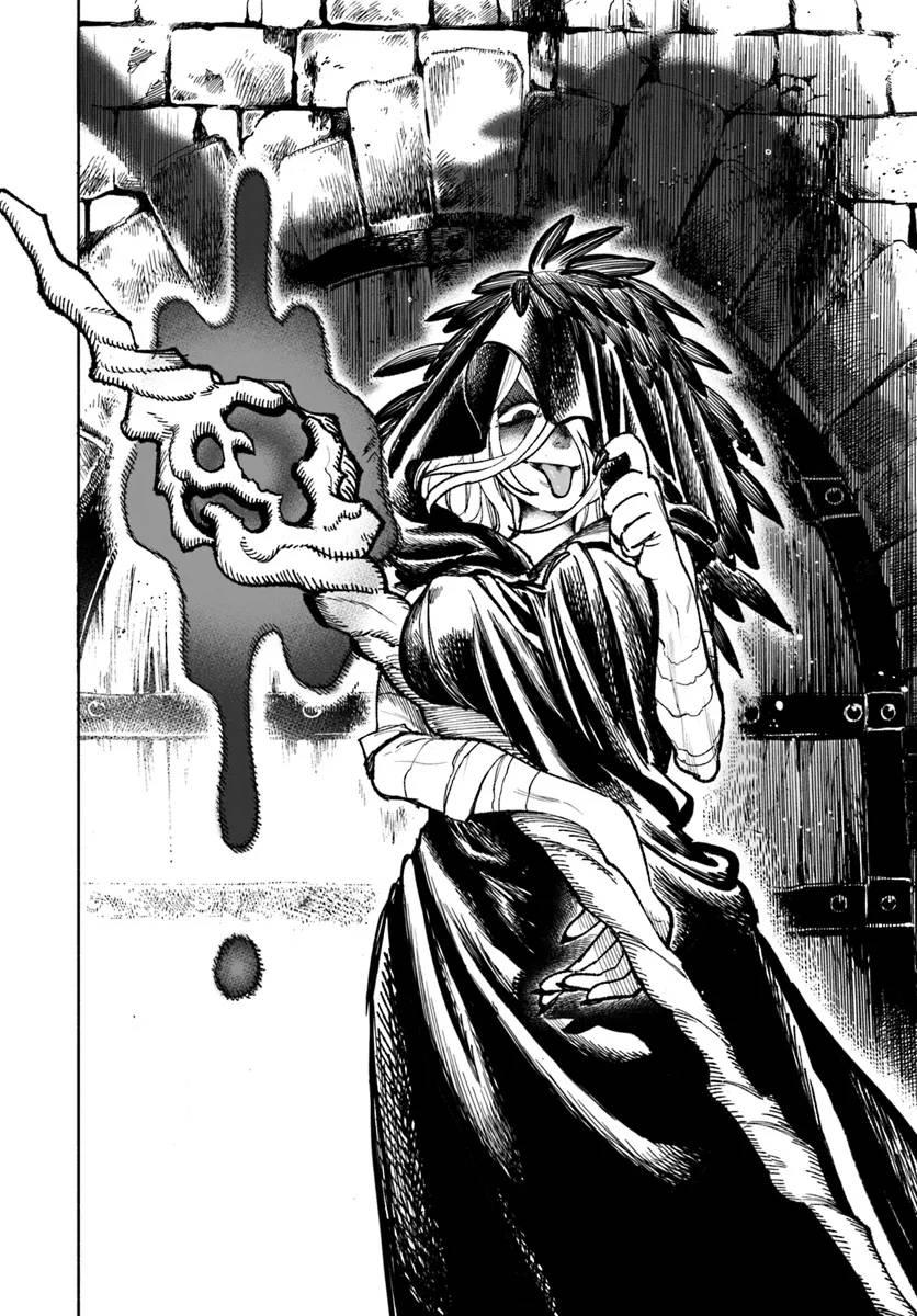 Isekai Samurai Chapter 20 - halaman 43