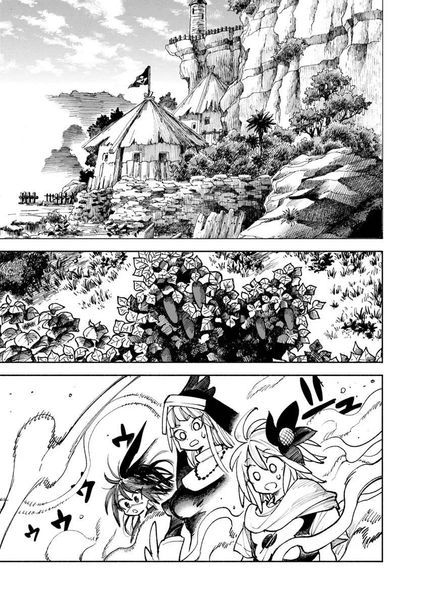 Isekai Samurai Chapter 20 - halaman 44