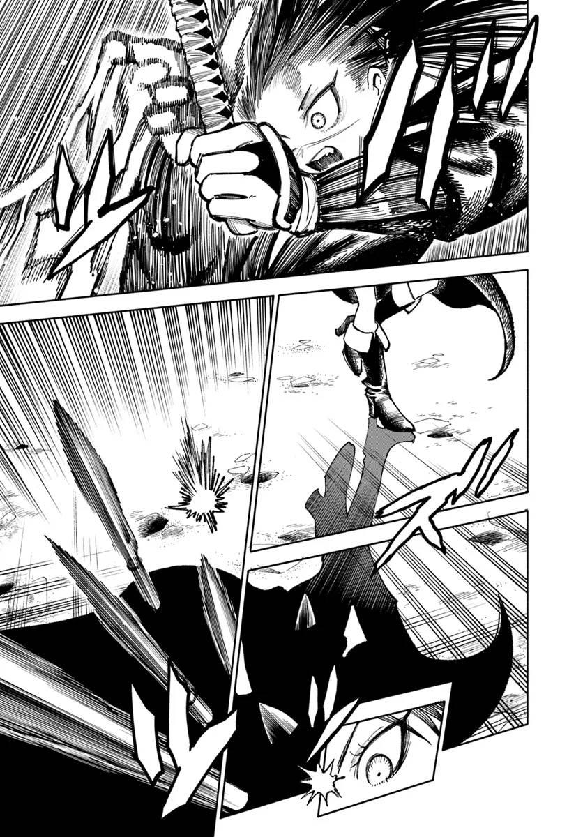 Isekai Samurai Chapter 25 - halaman 26