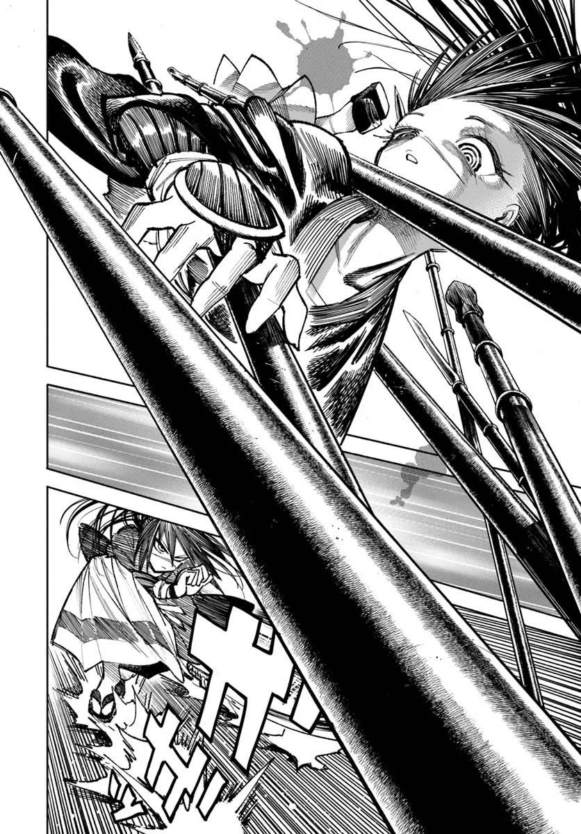 Isekai Samurai Chapter 25 - halaman 28