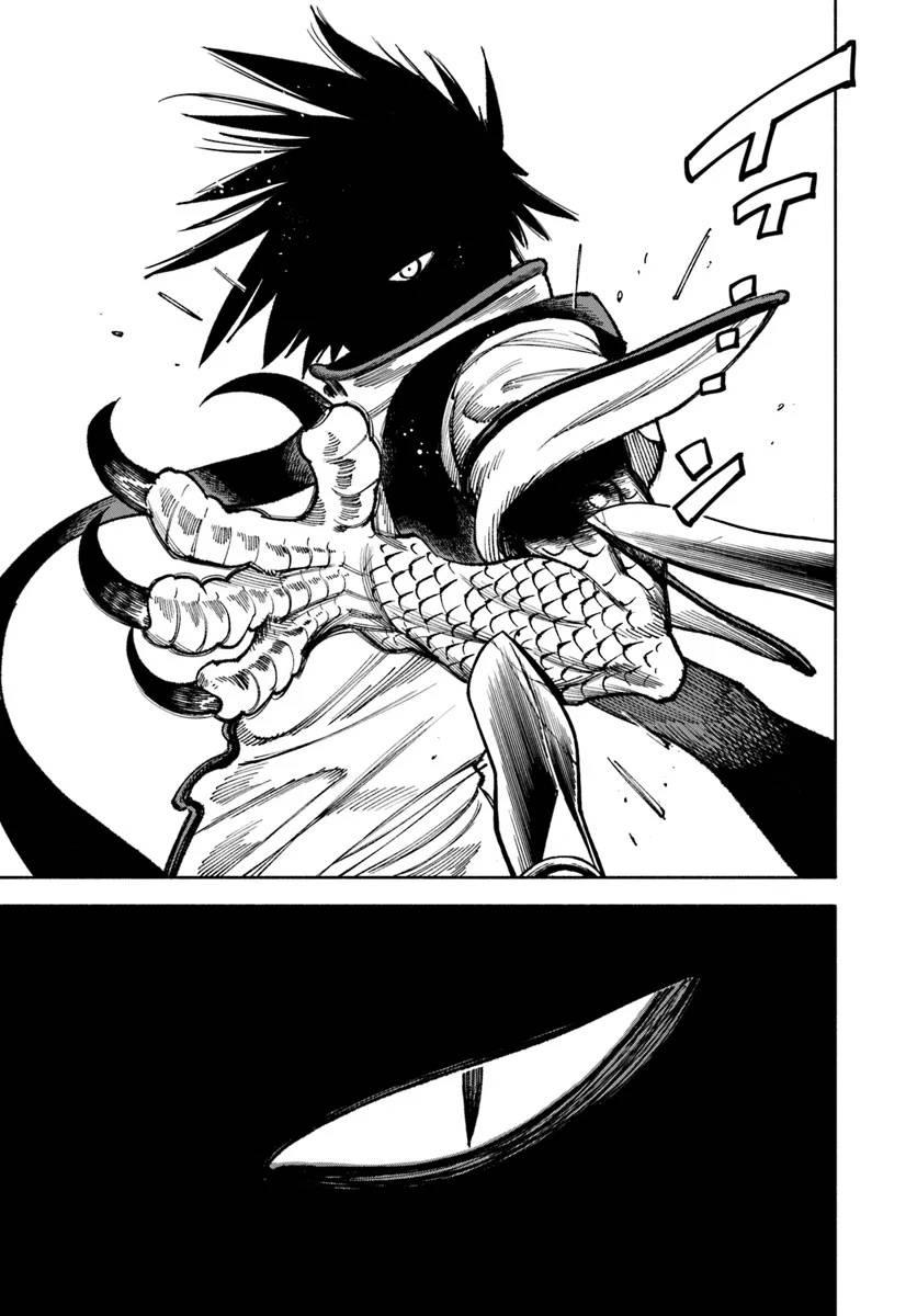 Isekai Samurai Chapter 26 - halaman 12