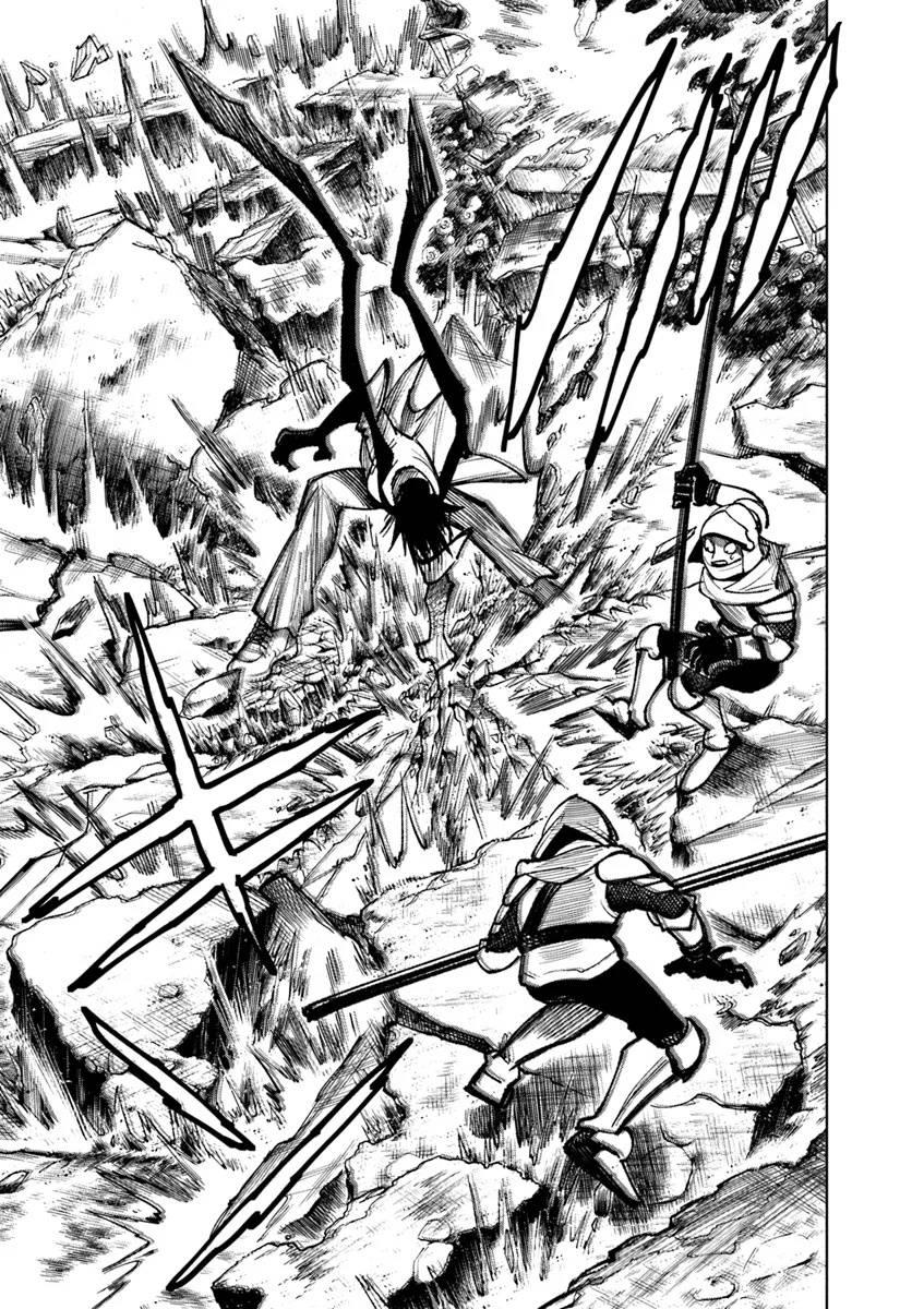 Isekai Samurai Chapter 26 - halaman 14