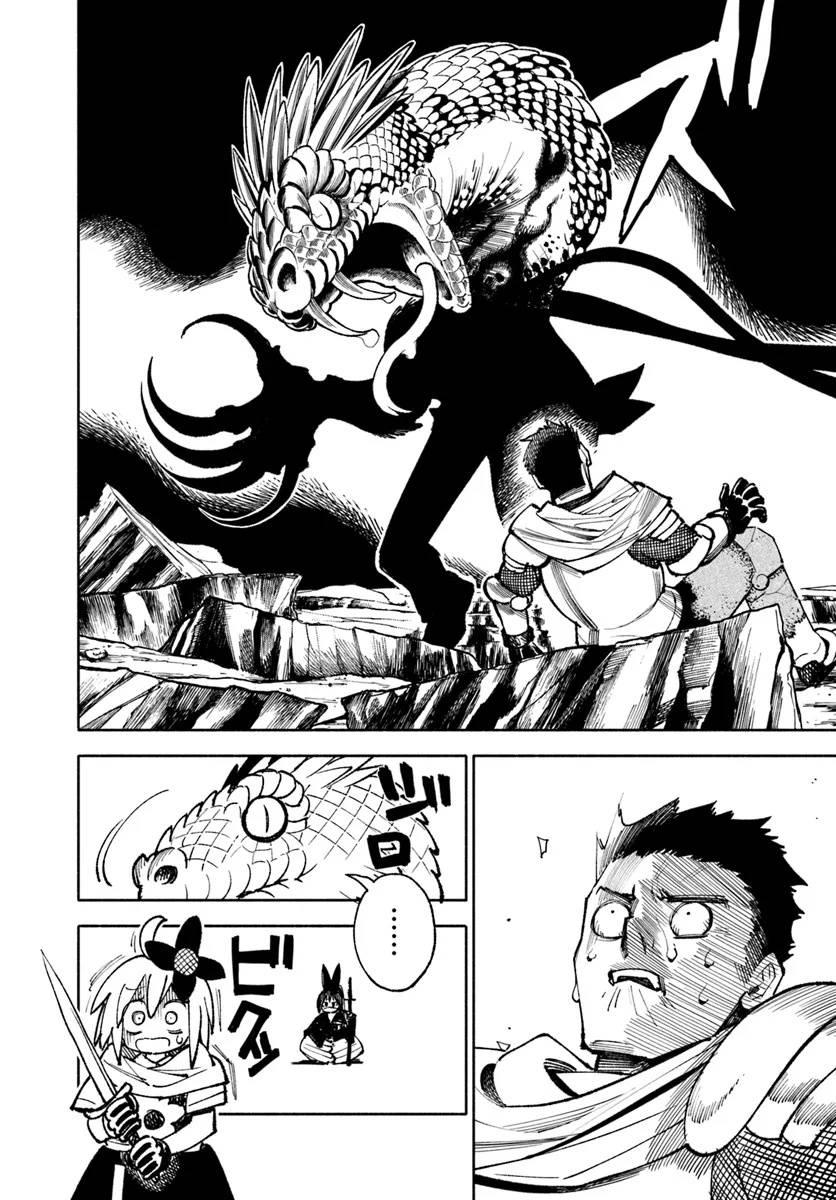 Isekai Samurai Chapter 26 - halaman 21