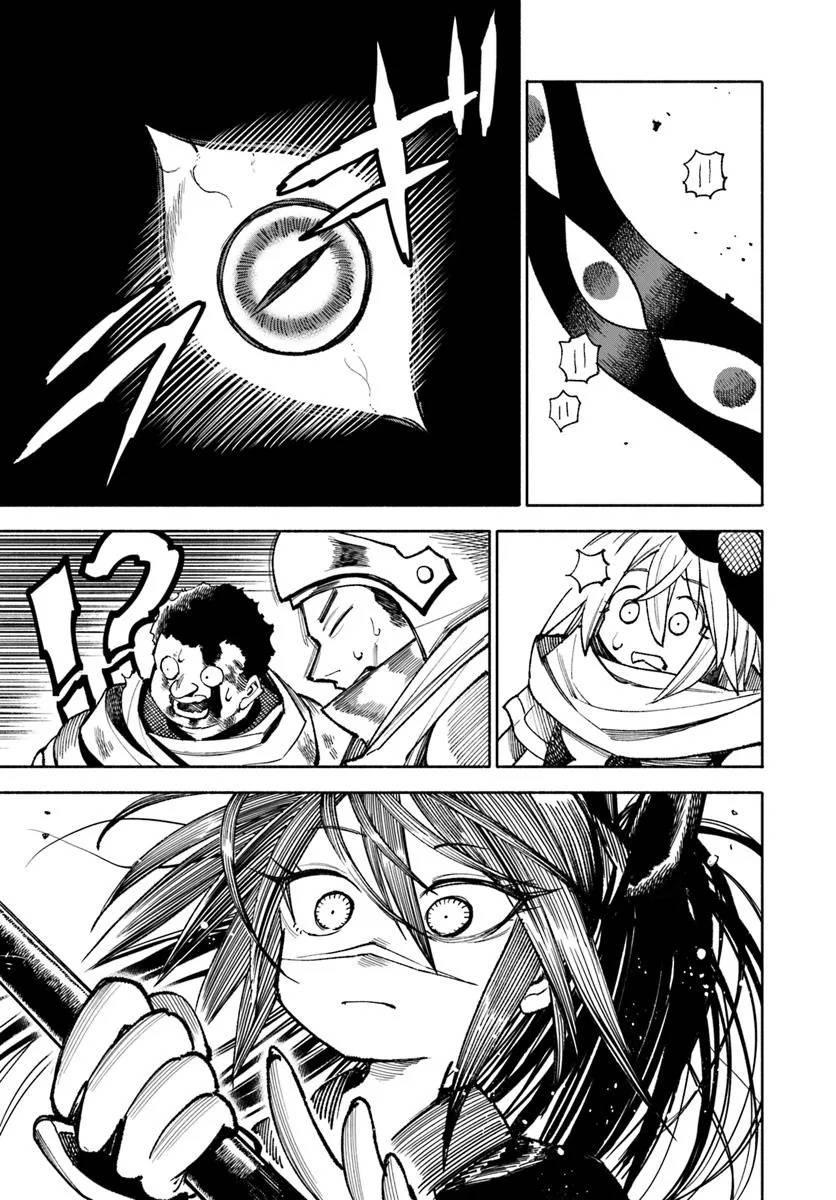 Isekai Samurai Chapter 26 - halaman 26