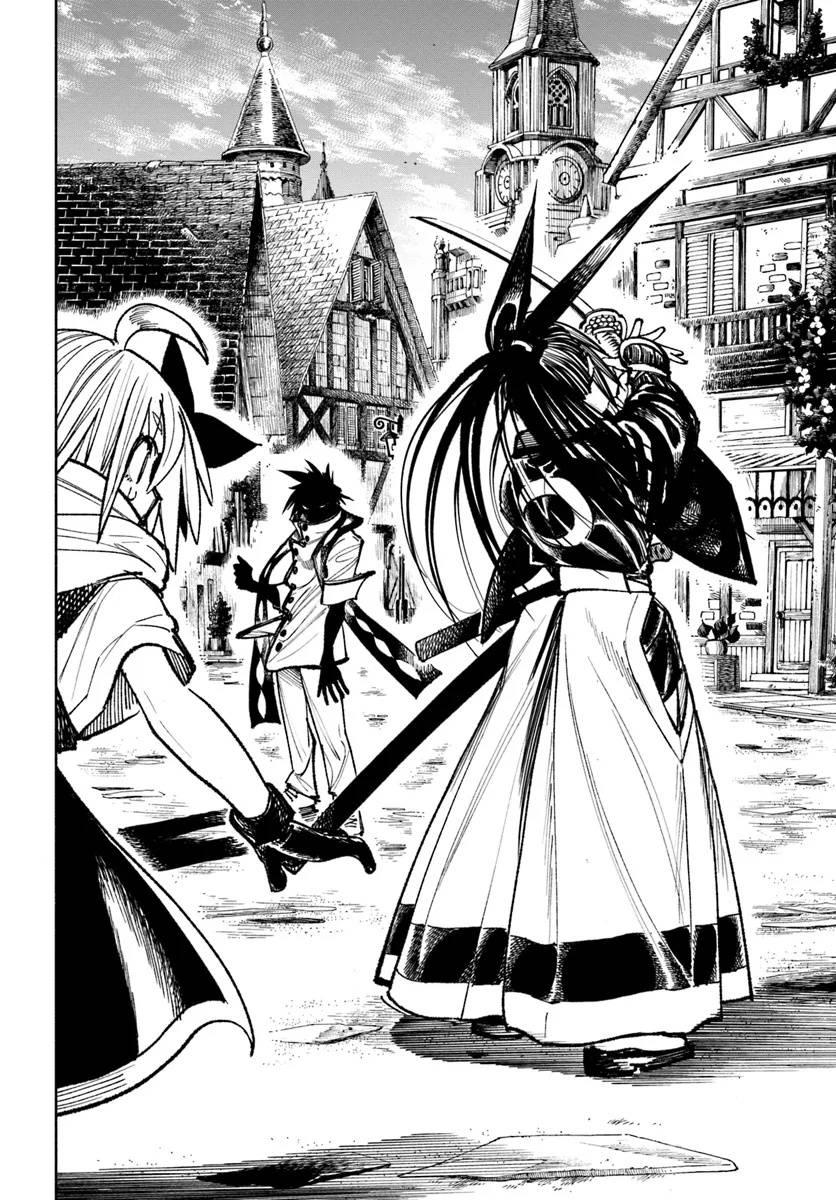 Isekai Samurai Chapter 26 - halaman 3