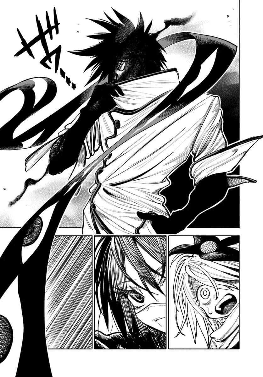 Isekai Samurai Chapter 26 - halaman 4