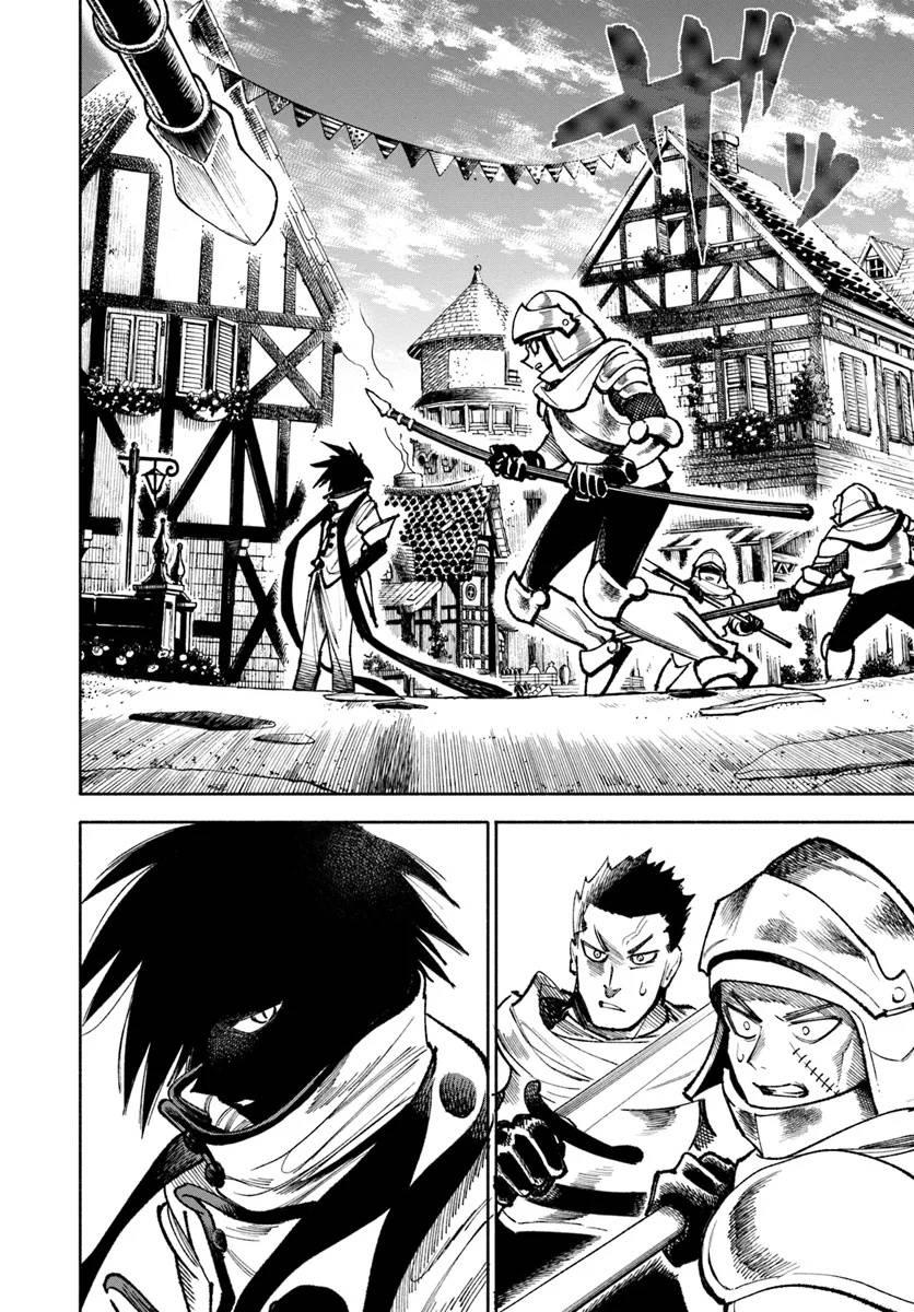 Isekai Samurai Chapter 26 - halaman 5