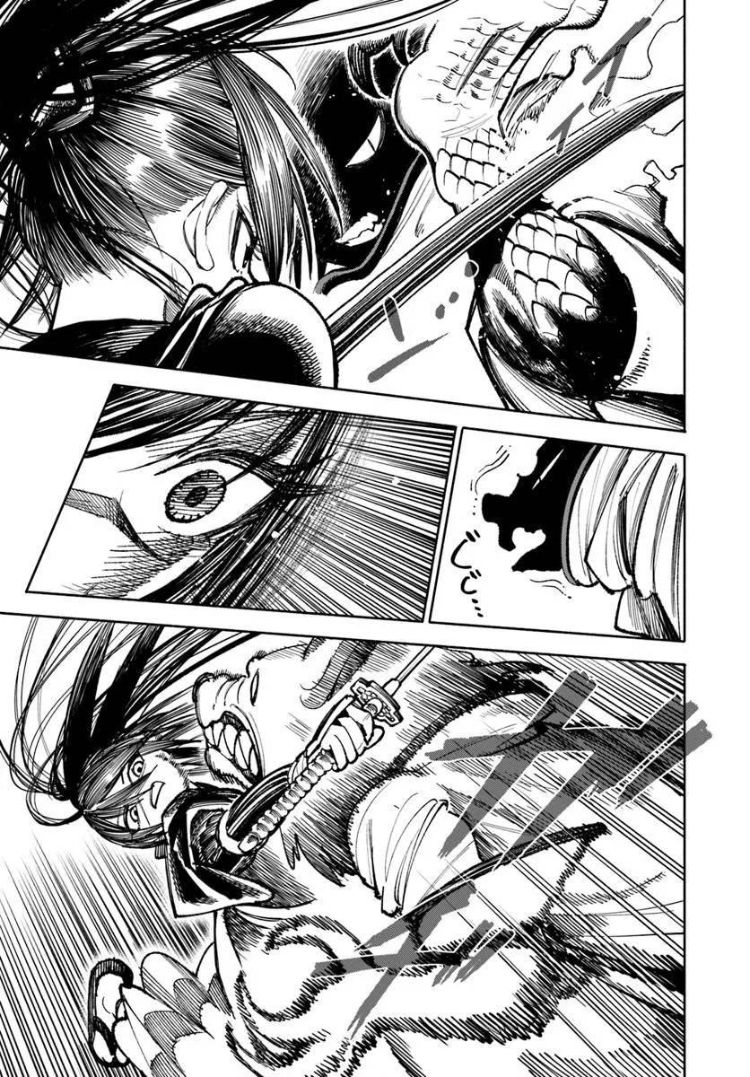 Isekai Samurai Chapter 27 - halaman 35