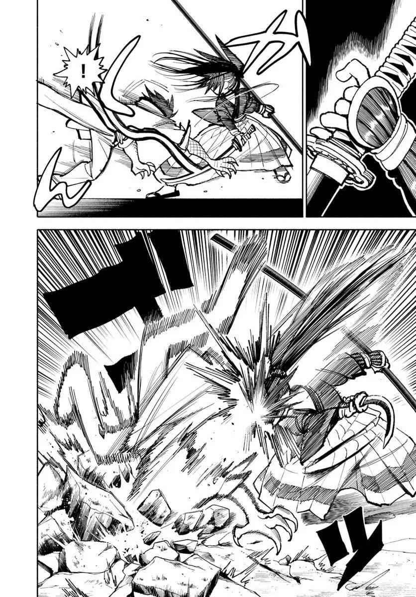 Isekai Samurai Chapter 27 - halaman 42