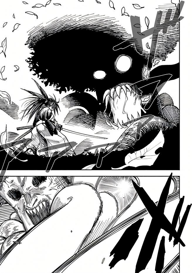 Isekai Samurai Chapter 3 - halaman 3