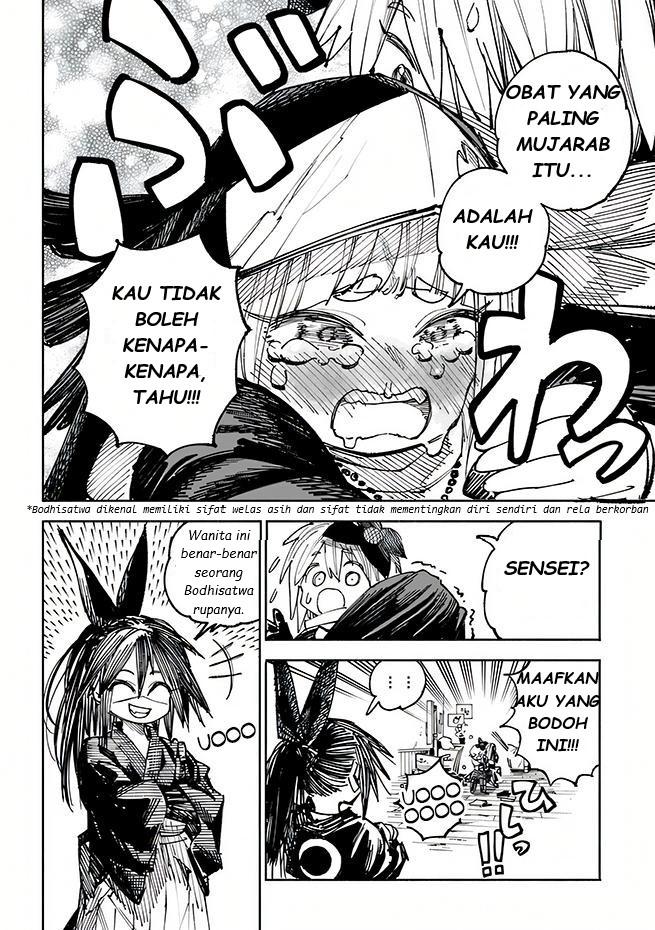 Isekai Samurai Chapter 4 - halaman 13