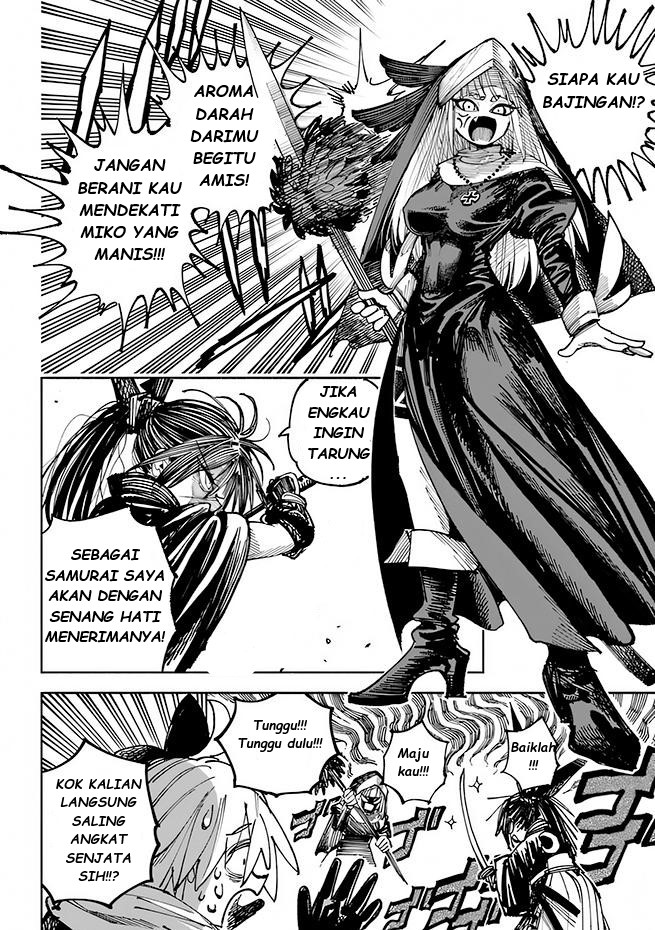 Isekai Samurai Chapter 4 - halaman 7
